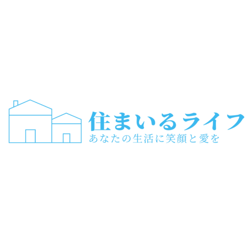 呉市のエコキュート交換・修理なら住まいるライフ｜地元密着・最短当日・補助金申請無料
