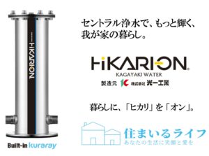テスト